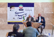۹۰ پروژه آموزشی در قالب «نهضت توسعه عدالت» در قم در حال اجراست
