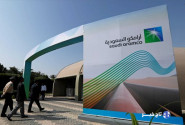 آرامکو قیمت نفت را برای مشتریان آسیایی کاهش داد