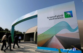 آرامکو قیمت نفت را برای مشتریان آسیایی کاهش داد