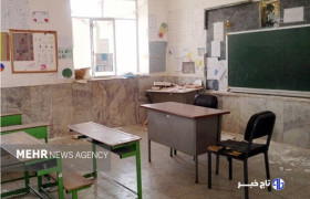 آماده‌سازی مدارس شادگان برای آغاز سال تحصیلی جدید