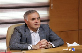 آماده‌سازی نخستین بستر هوش مصنوعی دو زبانه قوانین و مقررات محیط زیست