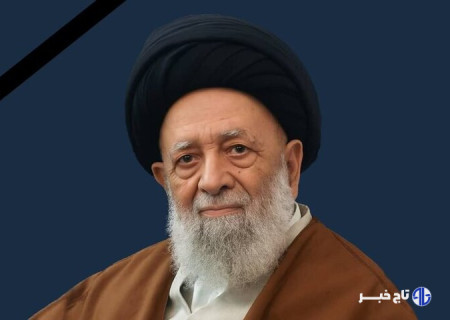 آیت الله «سید علی اکبر موسوی یزدی» درگذشت