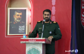 اجرای برنامه‌های فرهنگی و آموزشی برای پاسداران لرستانی