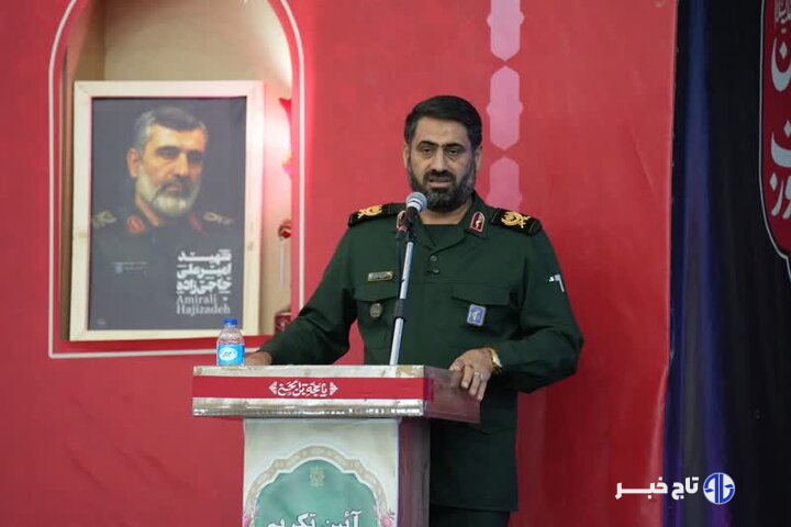 اجرای برنامه‌های فرهنگی و آموزشی برای پاسداران لرستانی
