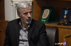 احیای قنوات باغ وزیر شبستر در راستای سازگاری با منابع آبی