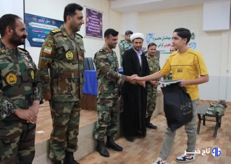 اختتامیه طرح قرآنی «بشری» در تیپ ۲۸۴ لرستان برگزار شد