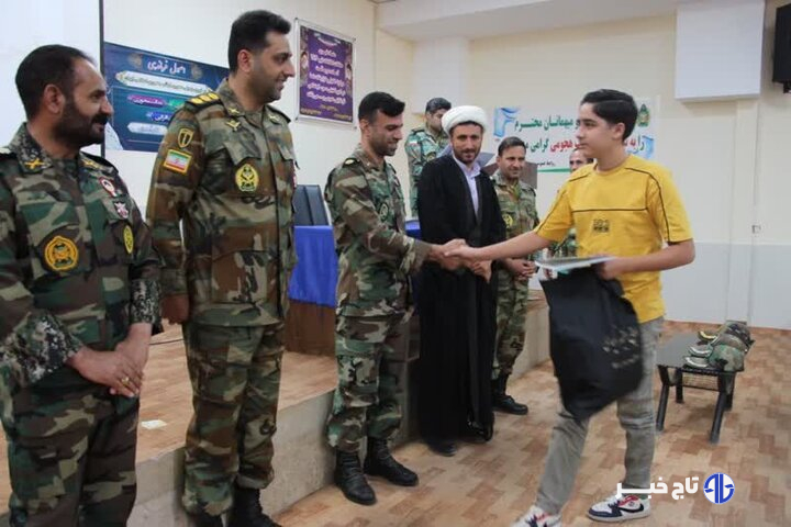 اختتامیه طرح قرآنی «بشری» در تیپ ۲۸۴ لرستان برگزار شد