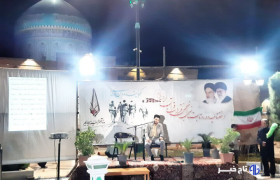 اختتامیه چهل‌ و چهارمین دوره قرآنی ۴۰ شب با ۴۰ شهید در کاشمر