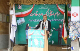 استاندار قزوین: گفت‌وگو، قانون‌مداری و آزاداندیشی در مدارس نهادینه شود
