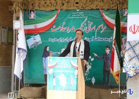 استاندار قزوین: گفت‌وگو، قانون‌مداری و آزاداندیشی در مدارس نهادینه شود