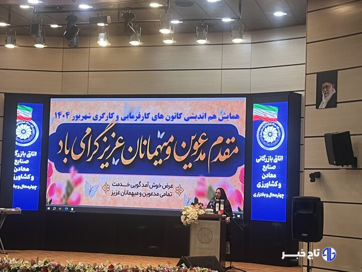 اصلاح قراردادهای موقت ضرورت امروز جامعه کارگری است