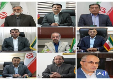 اعضای ستاد انتخابات شوراهای شهر و روستا لرستان انتخاب شدند