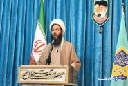 امام جمعه شهرستان فلارد منصوب شد