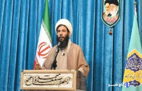 امام جمعه شهرستان فلارد منصوب شد