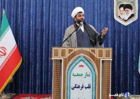 امام جمعه شهرستان کوهرنگ منصوب شد