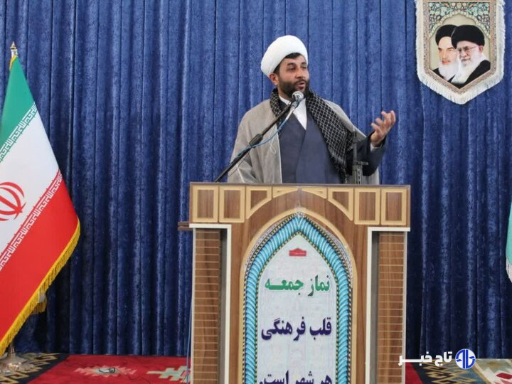 امام جمعه شهرستان کوهرنگ منصوب شد