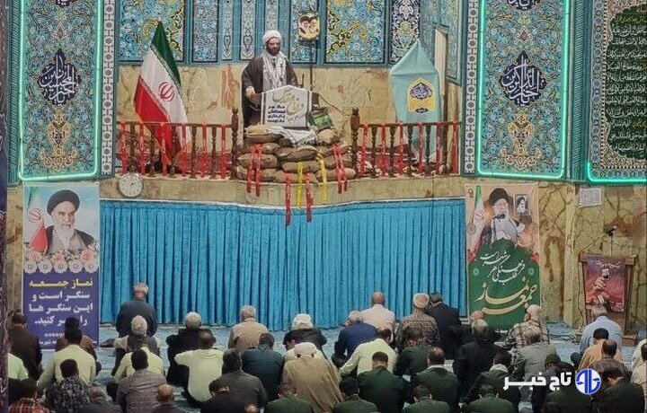 امام جمعه قروه: سخنان هوشمندانه رهبری «جورچین نظام سلطه» را در هم شکست