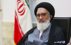 امام جمعه قم: توجه همگانی به محیط زیست امری ملی ،اخلاقی و فرهنگی است