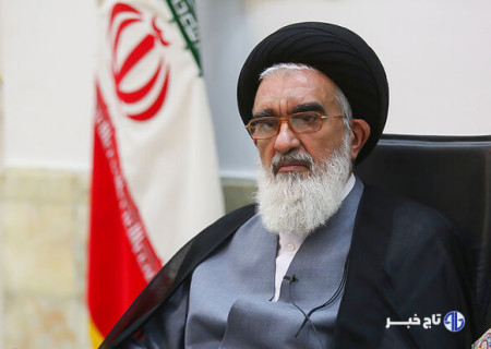 امام جمعه قم: توجه همگانی به محیط زیست امری ملی ،اخلاقی و فرهنگی است