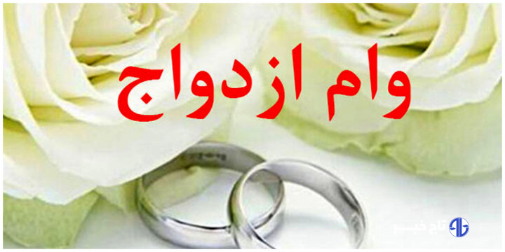 امر خیری که پشت باجه بانک‌ها معطل مانده است!
