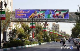 اکران تصاویر افتخارآفرینان کشتی ایران در سطح شهر تهران