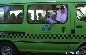 ایمنی سرویس مدارس؛ آمیزه‌ای از تعهد راننده و هوشیاری خانواده