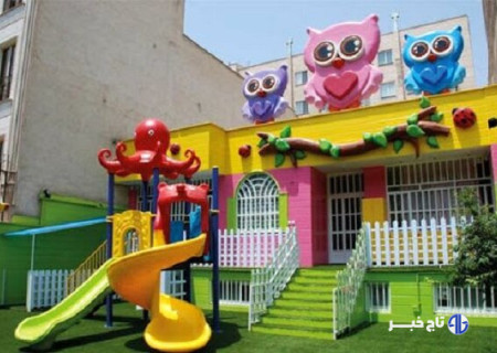برگزاری دوره تابستانه برای ۱۳۰۰ نوآموز پیش دبستانی لرستان