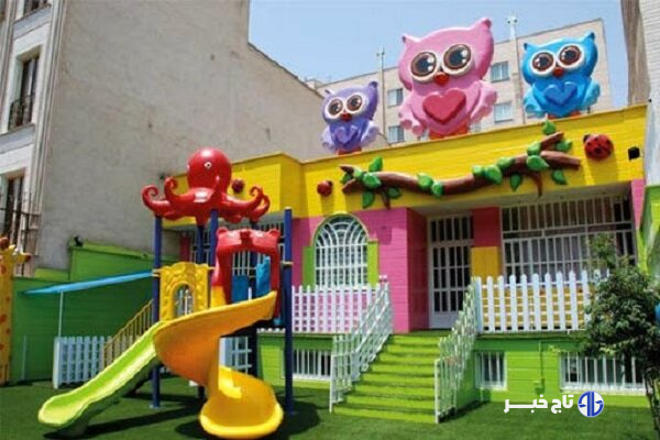 برگزاری دوره تابستانه برای ۱۳۰۰ نوآموز پیش دبستانی لرستان