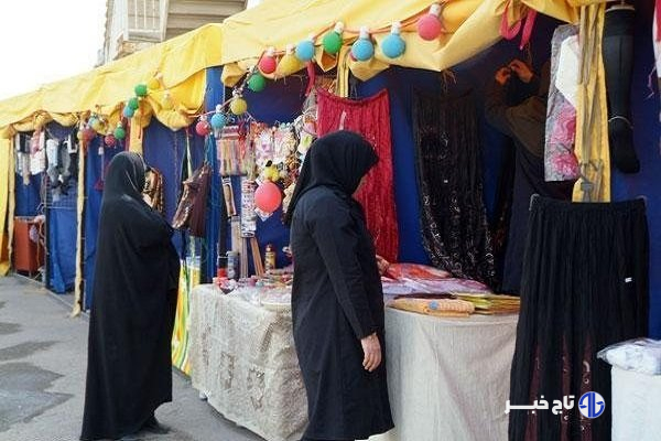 برگزاری نمایشگاه و بازارچه اشتغال‌زایی در محلات محروم استان البرز
