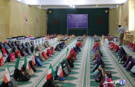 برگزاری پویش «ایران عاشورایی» در چهارمحال و بختیاری