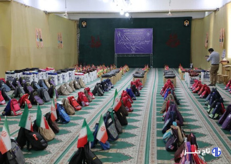 برگزاری پویش «ایران عاشورایی» در چهارمحال و بختیاری