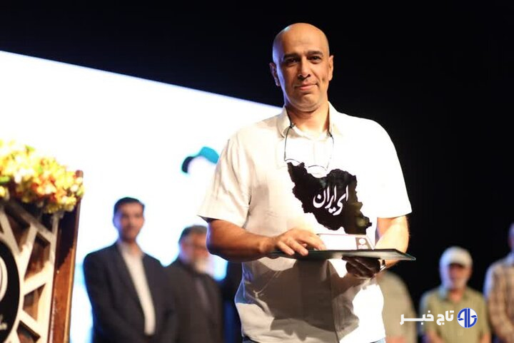 برگزیدگان جشنواره ملی کارتون و کاریکاتور «ای ایران» معرفی شدند