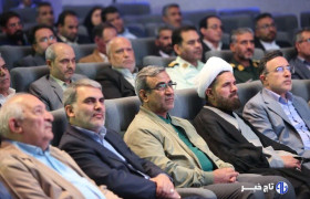 بهره برداری از بزرگترین نیروگاه خورشیدی در زاوه