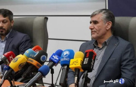 تحریم دانشمندان ایرانی این بار در قالب آپارتاید علمی