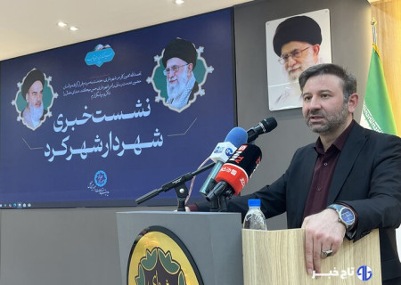 تحقق ۳۵ درصدی بودجه عمرانی شهرداری شهرکرد