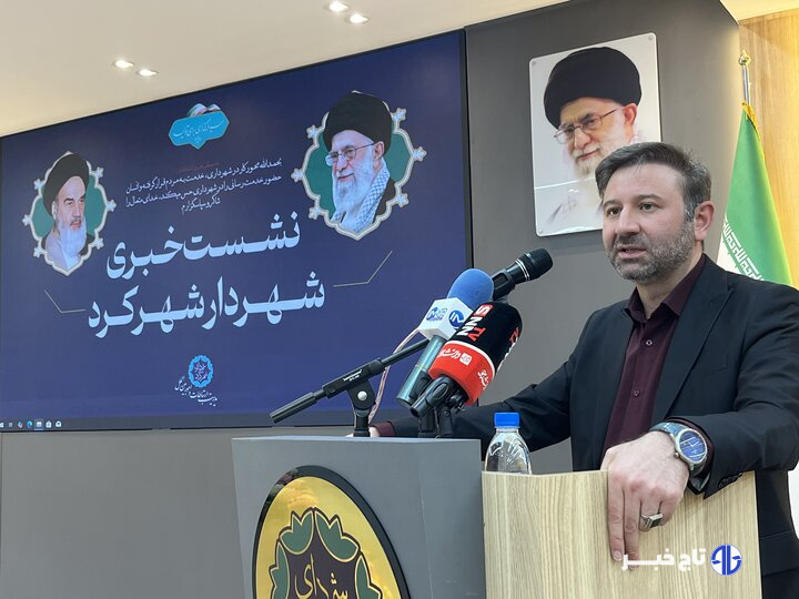 تحقق ۳۵ درصدی بودجه عمرانی شهرداری شهرکرد