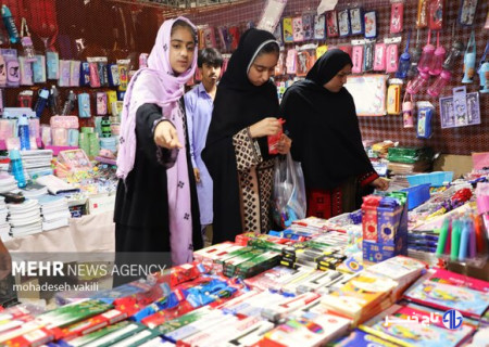 تنوع رنگ‌ها و مزه‌ها در نمایشگاه پاییزه زاهدان