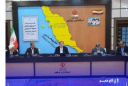 توسعه آموزش و سوادآموزی در استان بوشهر