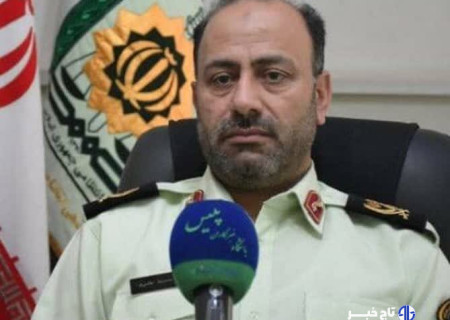 توقیف محموله سلاح و مهمات جنگی در لرستان