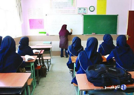 جامعه اسلامی فرهنگیان کشور: تمرکز بر کیفیت مدارس دولتی امری ضروری است