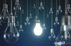 جدول خاموشی برق استان قزوین