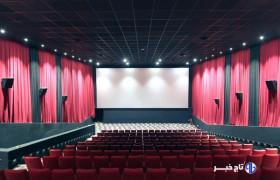 جشن ملی روز سینما در خوزستان برگزار شد