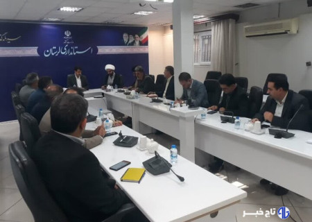 جشن «مهمانی امت احمد» در لرستان برگزار می‌شود