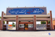 حسین زاده: کنفرانس بین‌المللی مهندسی رودخانه در اهواز برگزار می‌شود
