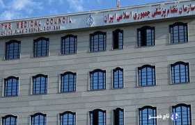 حواشی پررنگ انتخابات نظام پزشکی؛ رای‌گیری الکترونیک بر باد رفت!