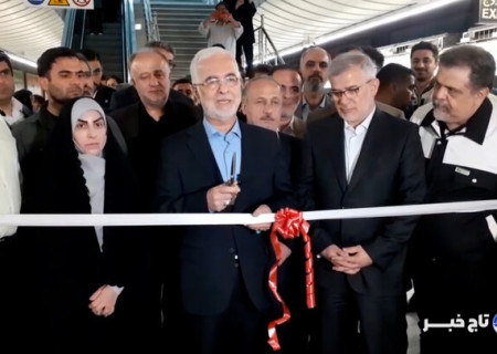 خط ۲ قطار شهری کرج با اتصال به متروی تهران به بهره‌برداری رسید