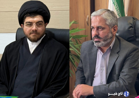 دادگستری گلپایگان حامی فعالان تقویت انسجام داخلی است