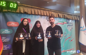 دانشجویان علوم پزشکی قم پنج مدال المپیاد علمی کشور را کسب کردند