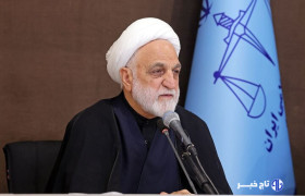دستورالعمل  پیگیری پرونده‌های کثیرالشاکی صادر شد