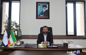رشد ۷ برابری تبدیل اسناد دفترچه ای به تک برگ در خراسان شمالی